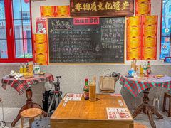 -池嬢拌粉(上海首店)