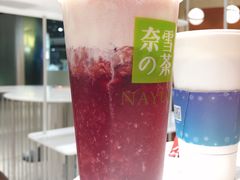 -奈雪的茶(新天地广场PRO店)