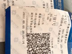 -中影德金影城(百佳华龙华店)