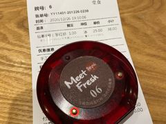 -鲜芋仙(时尚天河店)