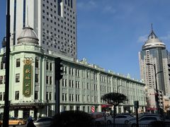 -秋林食品(秋林公司店)