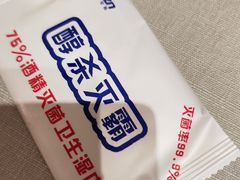 -A One Kitchen·南京精菜馆(德基广场店)