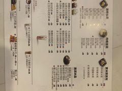 -鲜芋仙(南开大悦城店)