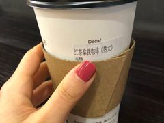 -Auco游咖.咖啡(凤起路店)