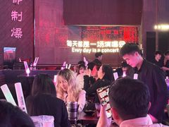 -MOSSO·Liveshow(M3香港广场店)
