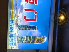 -40号厦门海鲜大排档(中山路店)