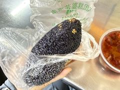 乌饭包老油条-芳婆糕团店(王府大街店)