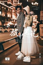 -太古映画婚纱摄影(天河店)