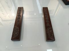 -龙慧画框·裱画配框工厂店