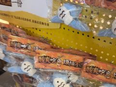 -太二酸菜鱼(汕头苏宁广场店)