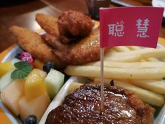 -芭莉与彩虹西餐厅(成都合生汇店)