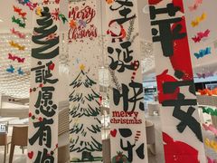 -茉里粤菜(皇姑万象汇店)