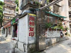 -小梁哥云吞面(黄贝岭店)