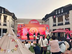 -王府井奥莱临潼小镇(临潼店)