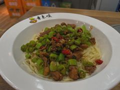 -晋来顺手擀面(金地花园店)