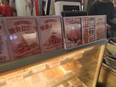 -喜姐炸串(仙林水平方店)