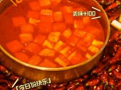 -长嘉·河图火锅(长嘉汇江景旗舰店)
