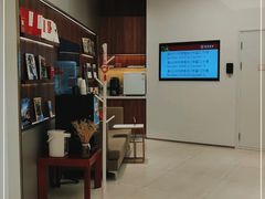 -招商银行(上海虹桥商务区支行)