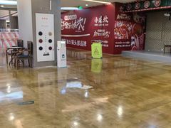 -天虹购物中心(石路店)