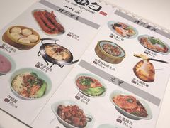 -大铁勺新津菜(迎水道店)