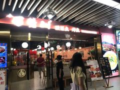 -浦江城市生活广场(江月路店)