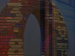 -南太湖山庄·四季轩&国风堂中餐厅