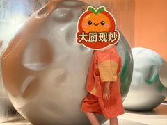 -青水瓦台汤泉(未央店)