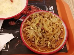 -十三朝牛馍王擀面皮(骡马市店)