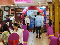 大堂-吉莲利苑海鲜酒家(珠海拱北28年老字号店)