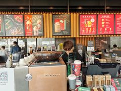 -星巴克(广州立白中心店)