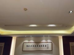 -潞州宴(清华店)
