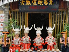 -老凯俚酸汤鱼(多彩城店)