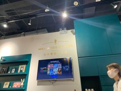 -海马体照相馆(天津世纪都会店)