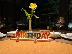 -新荣记(西溪湿地店)