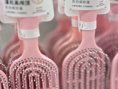 -名创优品(广东东莞东城万达2店)