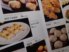 菜单-陆壹捌餐厅(五大道店)
