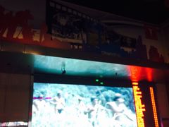 等候区-红星电影世界开元地中海店(RealD杜比全景声)