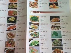 菜单-多米餐厅(文涵路店)