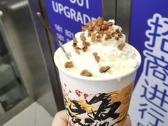 幽兰拿铁-茶颜悦色(银盆岭万达广场店)