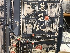 -霸王茶姬(大连万象汇店)