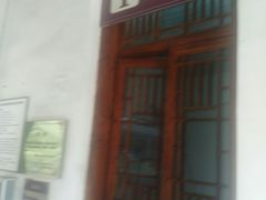 -毛泽东同志旧居