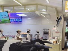 -红星前进面包牛奶公司(君太店)