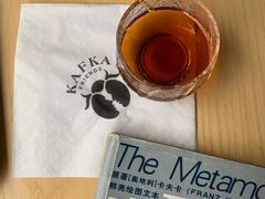 -KAFKA·卡夫卡咖啡(文林店)