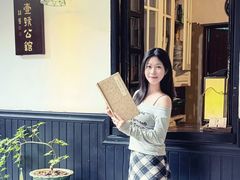 -31号公馆(黄兴广场白果园店)