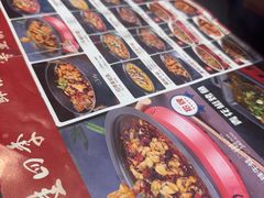 -美蛙四季(六里桥店)