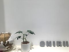 -Onirii Coffee(长乐路店)