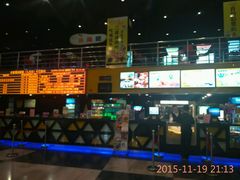 -中影国际影城(九江花园城CINITY LED店)