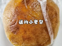 餐包-纯坊佳哥手作(江汉路店)