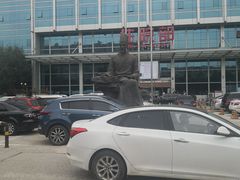 -北京中医药大学东直门医院(通州院区)