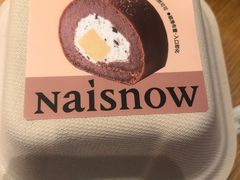 -奈雪的茶(M+世纪都会广场店)